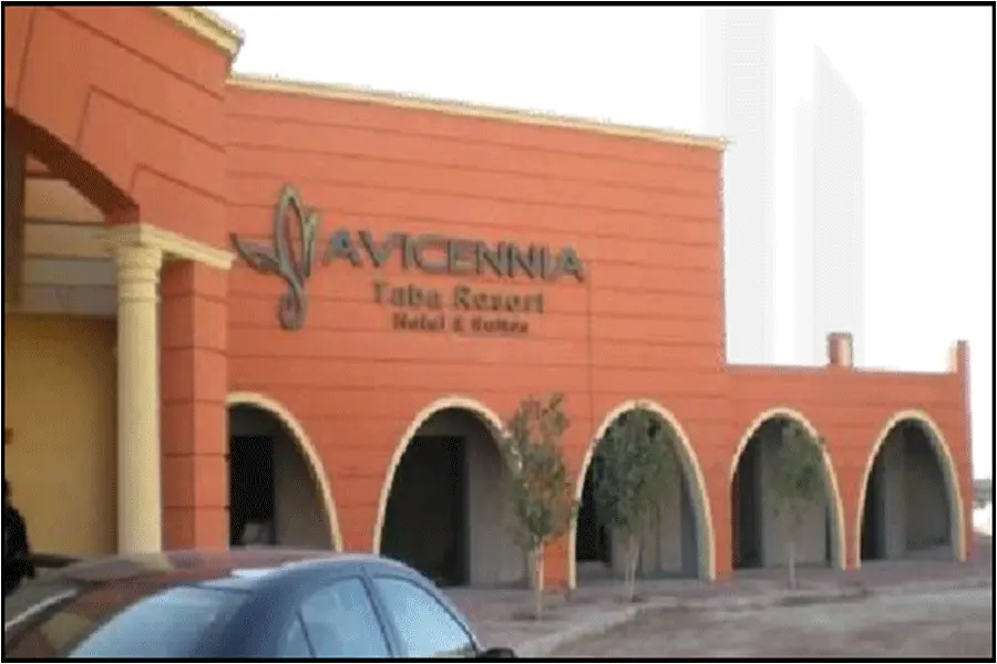 Avicennia Hotel — published portfolio image