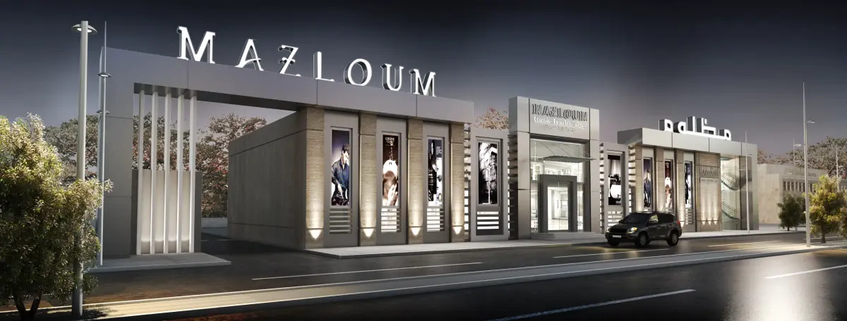 Evening architectural visualisation of the Mazloum Korshed showroom with illuminated display panels and large rectangular façade frames
