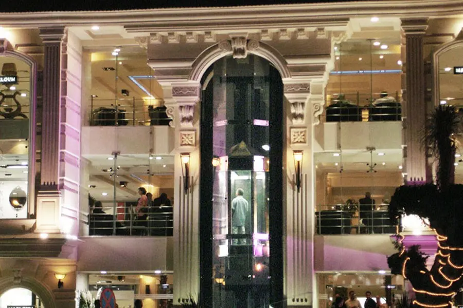 Mazloum Mall — Smouha — published portfolio image